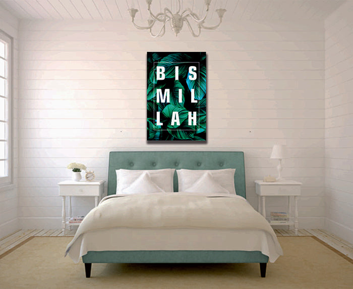 English Bismillah Dark Leaf Islamic Canvas Print Wall Art
