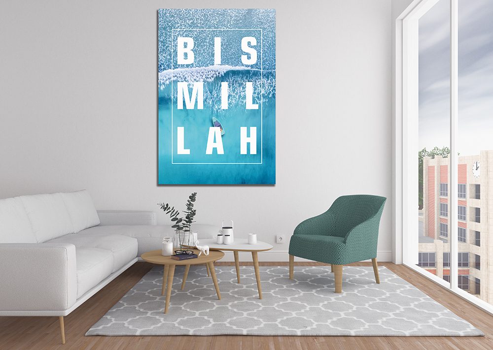 English Bismillah Sea Wave Islamic Canvas Print Wall Art
