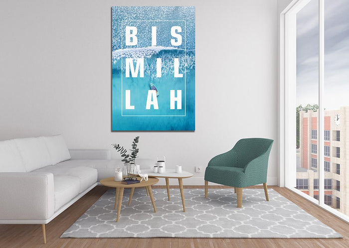 English Bismillah Sea Wave Islamic Canvas Print Wall Art
