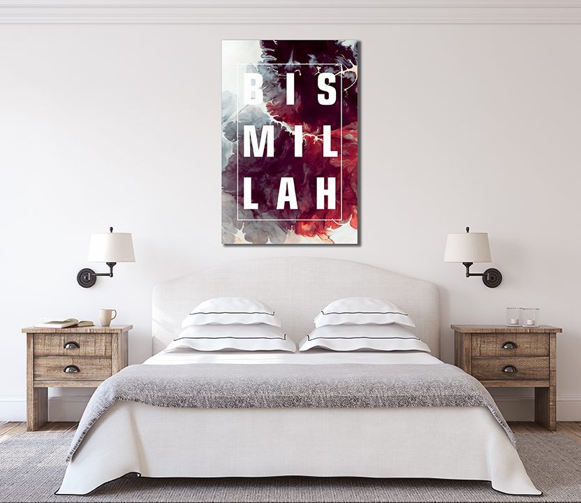 English Bismillah Purple Red Watercolour Islamic Canvas Print Wall Art