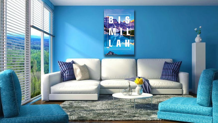 English Bismillah Deep Blue Lake Islamic Calligraphy Wall Art Canvas Print