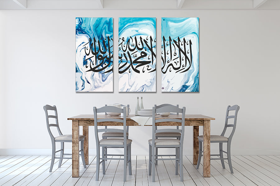 Shahada Blue White Watercolour Islamic Wall Art Canvas Print