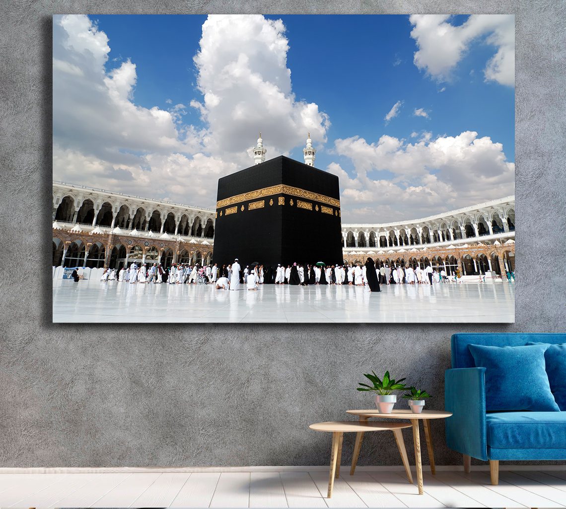 Kaaba Amongst The Clouds Wall Art Canvas Print - MyCanvases