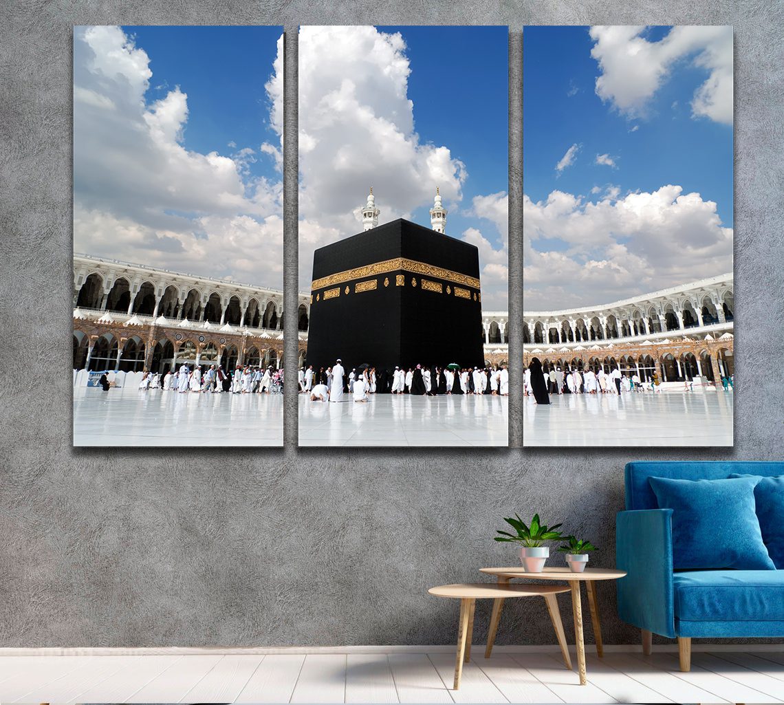 Kaaba Amongst The Clouds Wall Art Canvas Print