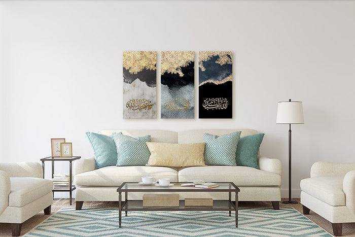 Three Dhikr: Tasbeeh, Subhanallah, Al-Hamdu lillah, Al-Hamdu lillah in freestyle Arabic Marble Gold Effect Wall Art Canvas Print Wall Art