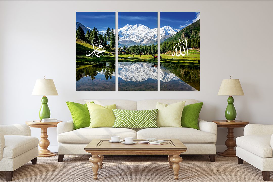 Alllah Mohammed Nature Valley Islamic Canvas Wall Art Print