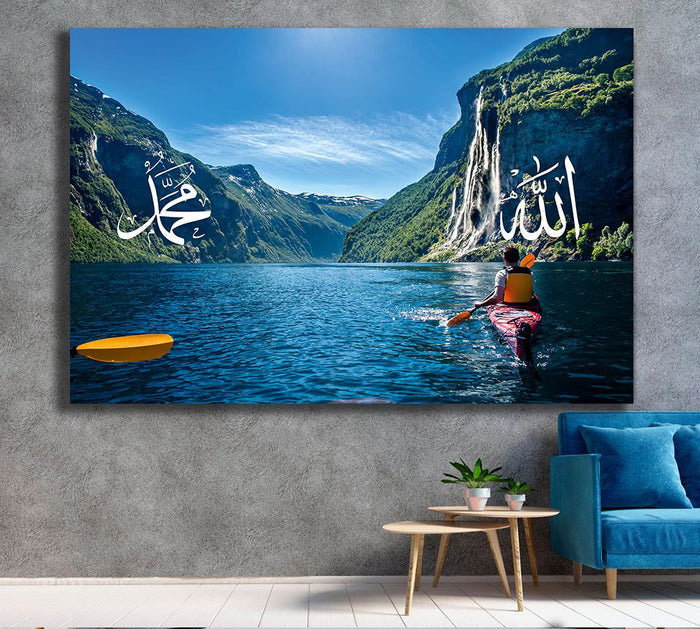 Nature Allah Muhammed Canvas Print Wall Art Islamic