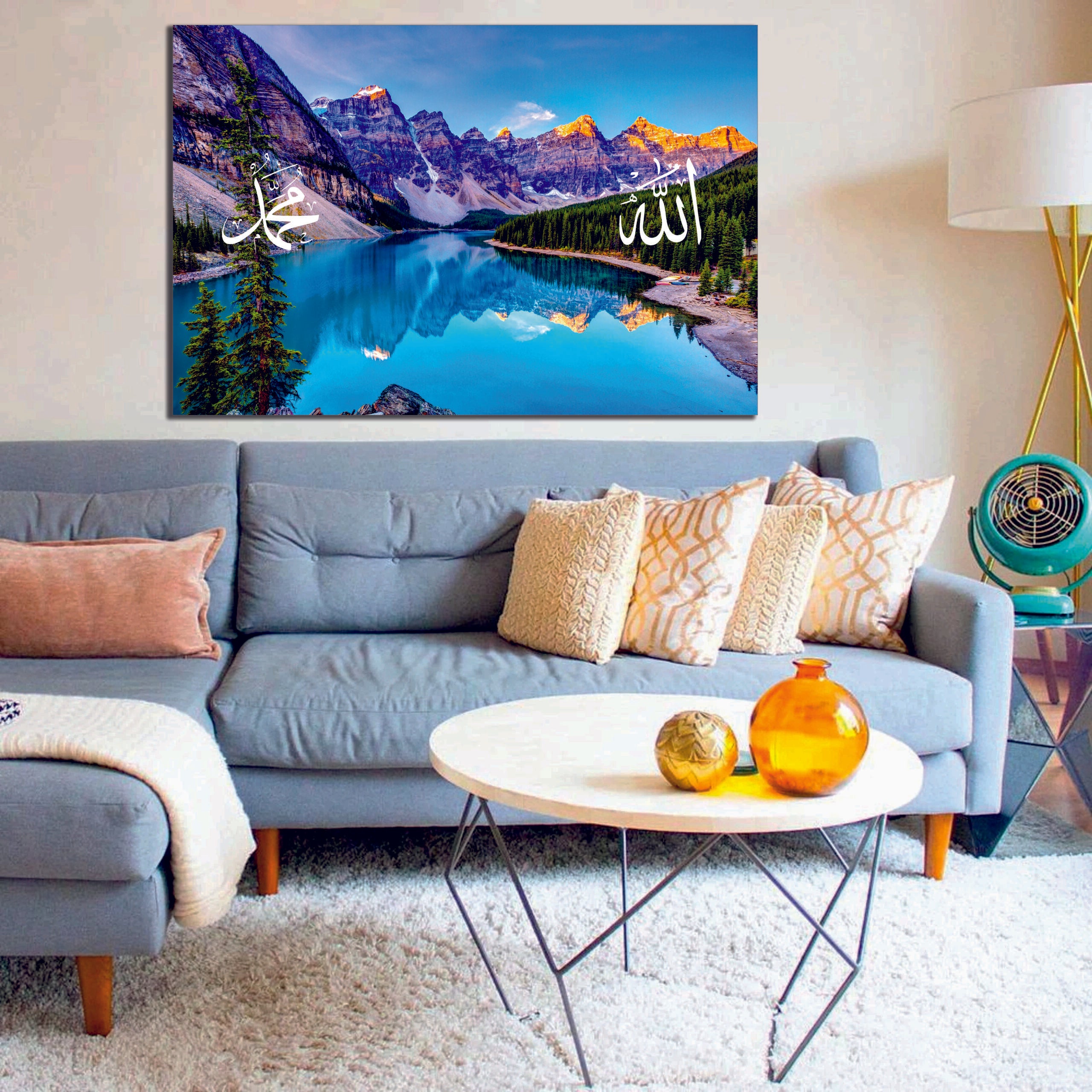 Allah Mohammed Nature Mountain Picture