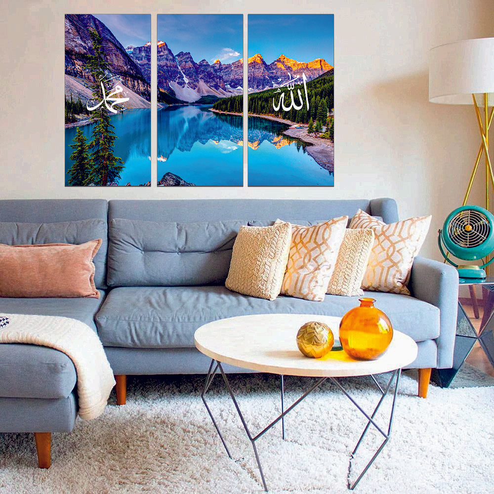 Alllah Mohammed Deep Blue Lake Islamic Canvas Print Wall Art