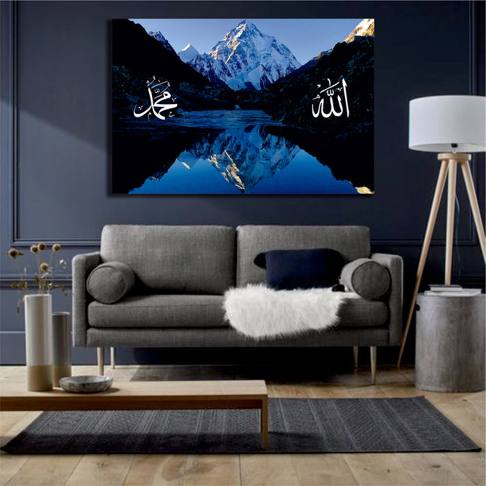 Nature Mountain Allah Mohammed Canvas Print Wall Art