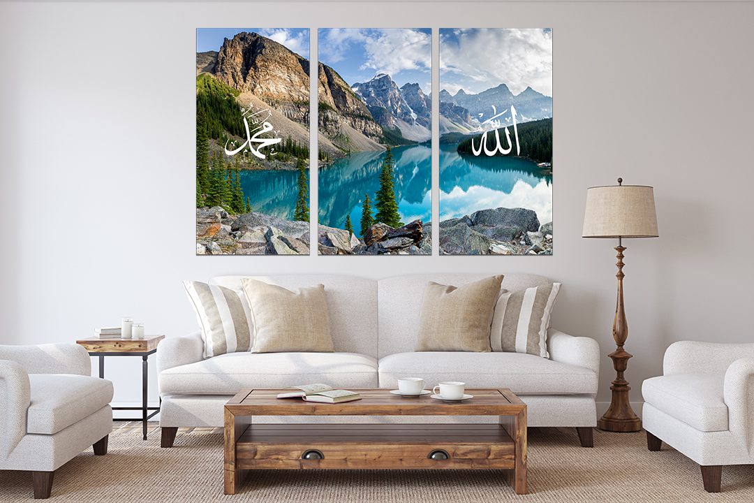 Alllah Mohammed Lake Rock Islamic Canvas Print Wall Art