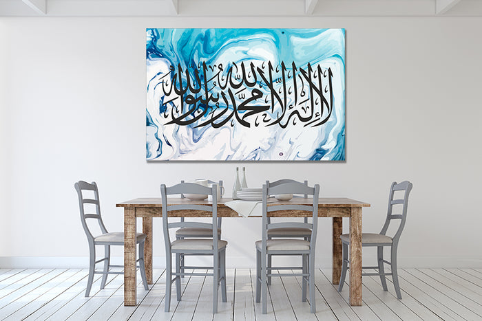 Shahada Blue White Watercolour Islamic Wall Art Canvas Print