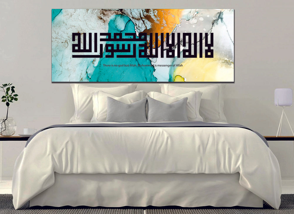 Kufic Shahada Blue Gold Marble Islamic Wall Art Canvas Prints