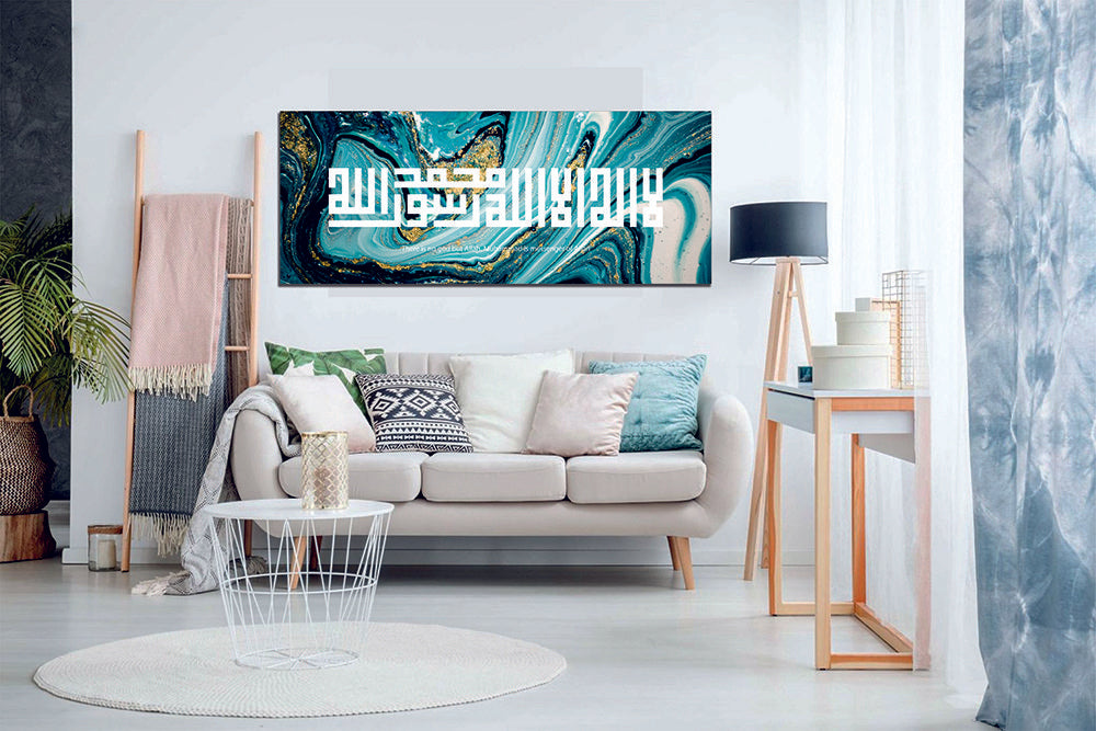 Kufic Shahada Abstract Green Marble Islamic Wall Art Canvas Print