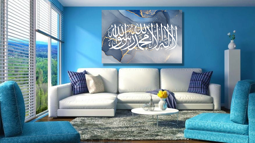 Shahada Grey Blue Marble Islamic Wall Art Canvas Print