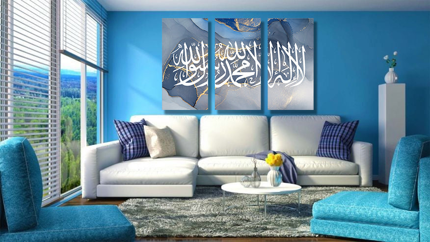 Shahada Grey Blue Marble Islamic Wall Art Canvas Print