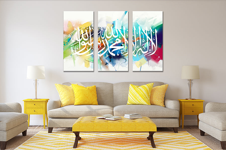 Shahada Colourful Brushstroke Islamic Wall Art Canvas Print