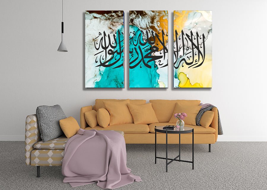 Shahada Blue Gold Marble Islamic Wall Art Canvas Print