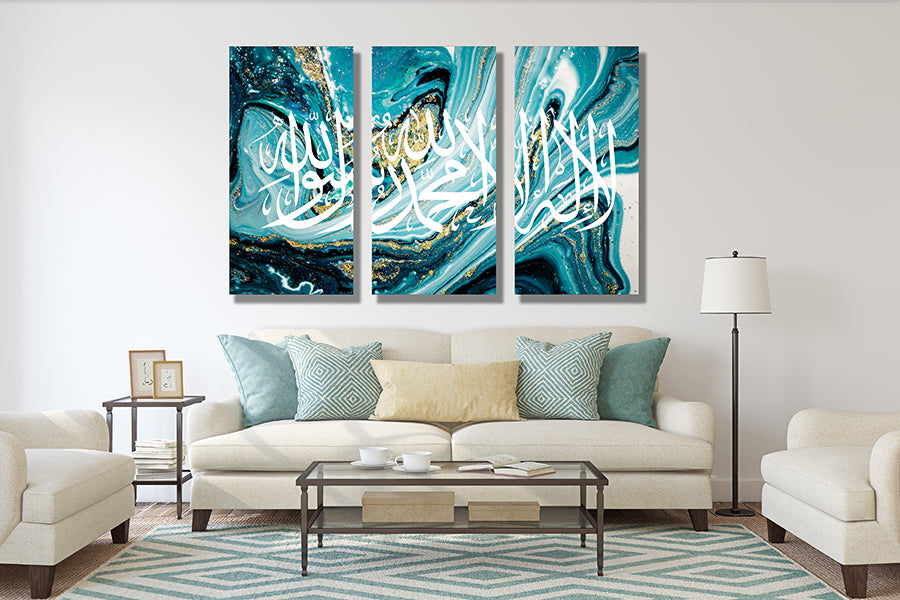Shahada Blue & Gold Watercolour Marble Islamic Wall Art Canvas Prints