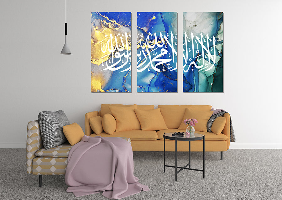 Shahada Blue & Gold Marble Islamic Wall Art Canvas Print
