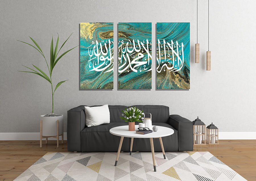 Shahada Green & Gold Watercolour Islamic Wall Art Canvas Print