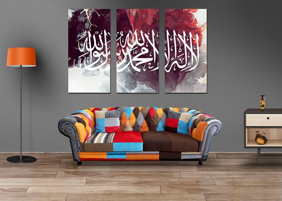 Shahada Purple Red Watercolour Islamic Wall Art Canvas Print