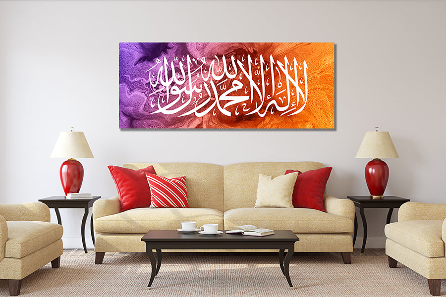 Shahada Orange Purple Colour Explosion Islamic Wall Art Canvas Print