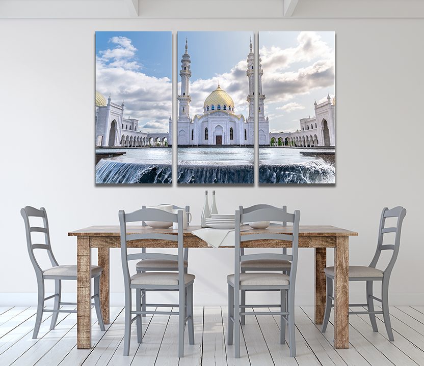 White Mosque Bulgar Tatarstan Wall Art Canvas Print