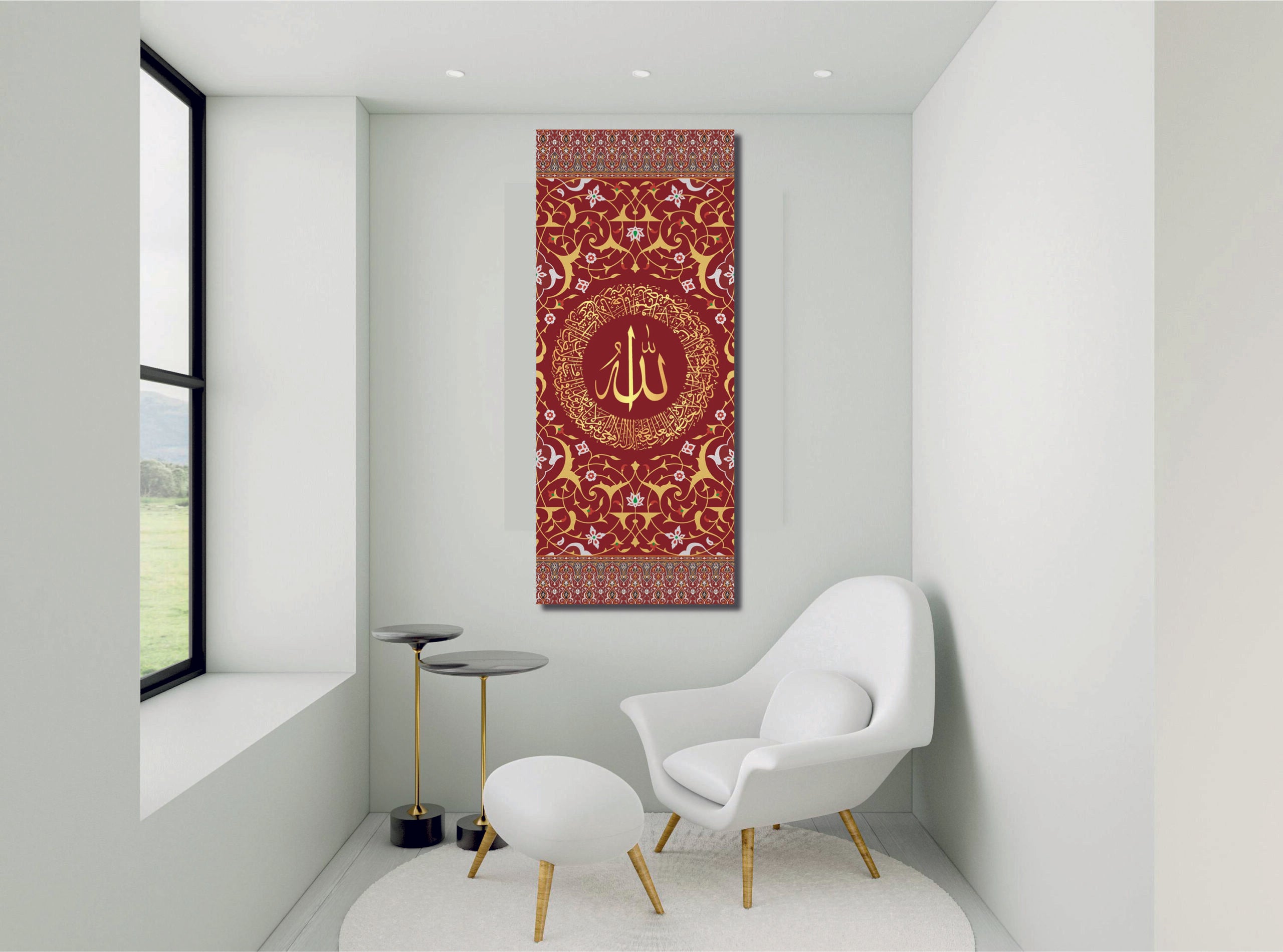 Ayatul Kursi Panoramic Red Portrait Wall Art Canvas Print Islamic Calligraphy