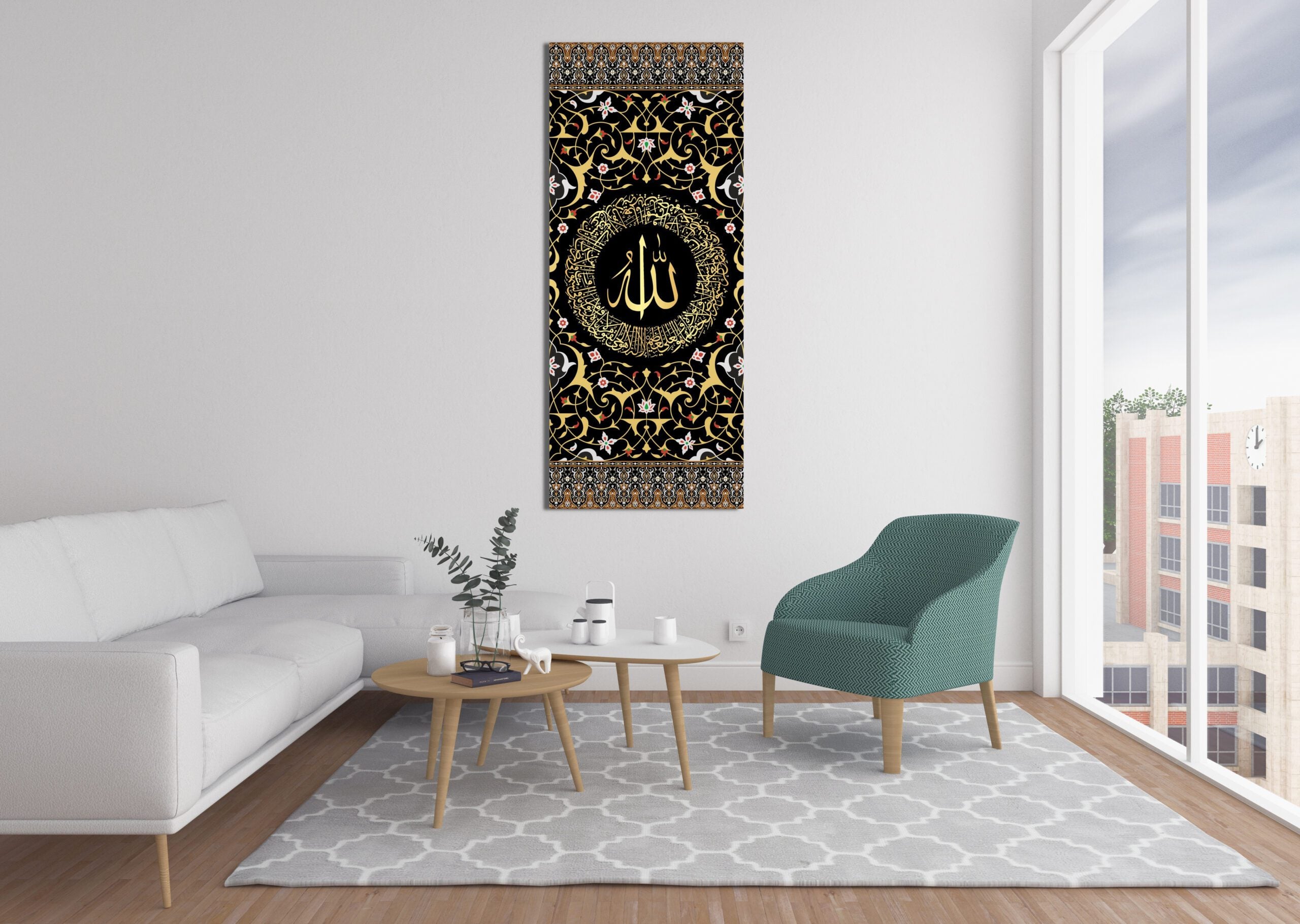 Ayatul Kursi Panoramic Black Portrait Wall Art Canvas Print Islamic Calligraphy